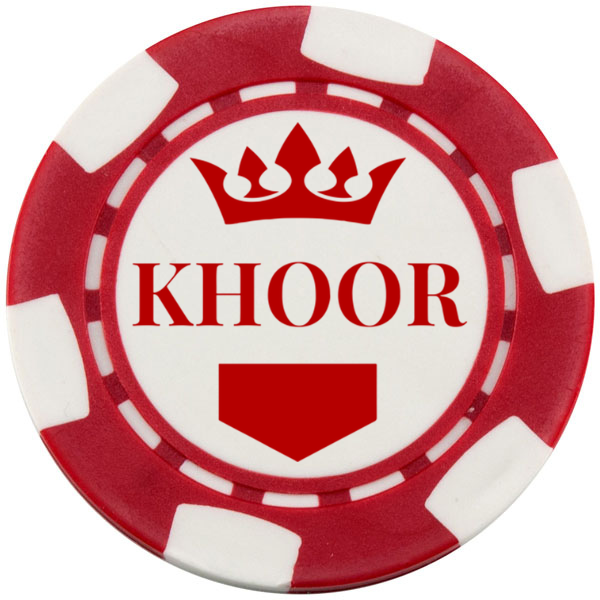 1 Free Ball Marker/Poker Chip